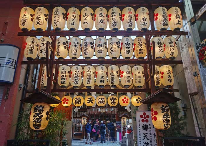 Mercado Nishiki, Kioto Nishiki Market, Kyoto