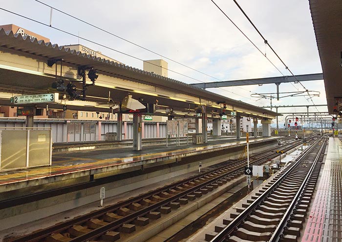 Japan Railway